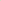 Verde - iPhone Cover