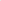 Argento Di Platino - iPhone Cove
